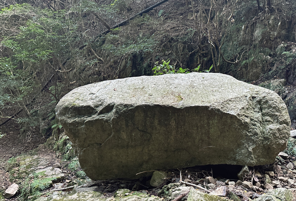 After image